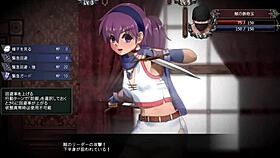 Hentai Rpg Game Play Download Link Search For ドリビレ On Google