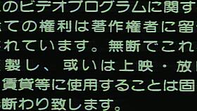 Hey, check out this maid in anime hentai getting naughty