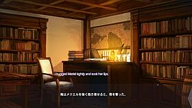 dungeon of regalias character7 scene1 with subtitle