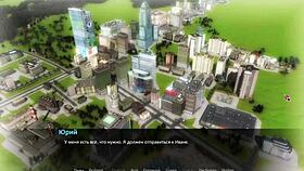 Complete Gameplay Betrayed Part 3