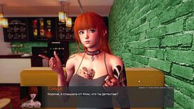 Complete Gameplay of Deviant Anomalies Part 3