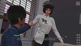 complete gameplay of my bully lover part 24