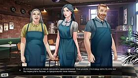 Whoa! Redhead Gameplay in Our Red String Part 18 Gets Steamy!