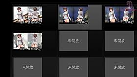 Night shift 4 girl goes to convenience store naked from waist down, gets super excited 😍