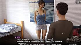 Complete Gameplay: University of Problems Part 1