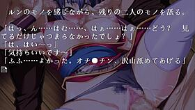 hey, check out china blue gameplay with biggi bounce beauty in a kimono shnobi!