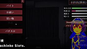 Playing ghost impairments life trial version with machine translated subtitles by silent v ghost2 2