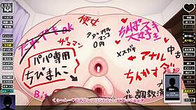 Emotional Hentai Game Back Riding