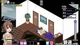 I luv playin the new vershun of sajiao gui