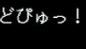 あまえんぼ冬　1