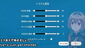 A game featuring shadows having sex in a clubroom trial version with machine translated subtitles played by silent v ghost1 2