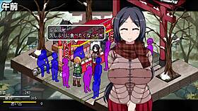 あまえんぼ冬　1