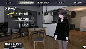 sereka exposes under naked coat outdoors