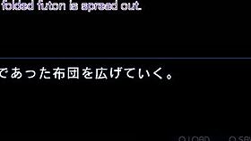 miagete goran yozora no hoshi o route4 scene1 with subtitle