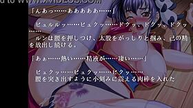 hey, check out china blue gameplay with biggi bounce beauty in a kimono shnobi!