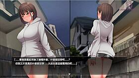 Night Walk 2 Shy Girl Removes Skirt In Dark Alley