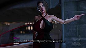 Что происходит в Санта-Каунти с мокрыми 3D мультипликационными поцелуями на публике?