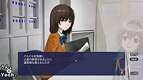 A game featuring shadows having sex in a clubroom trial version with machine translated subtitles played by silent v ghost1 2