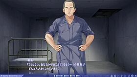 nightmare maverick 9 p1, a chilling bound experience