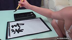 Wil je zien hoe Japanse Renka Shimizu pik zuigt ongesneden en kronkelt?