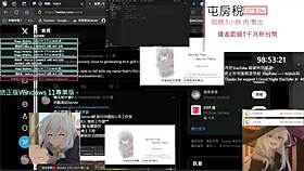 hey, just chilling with some pc gaming today, wanna join?