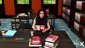 My college girlfriend story