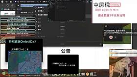 hey, just chilling with some pc gaming today, wanna join?