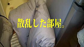 Asian Amateur Teases on Japanese Bus - Want to See More?