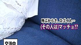 Asian Amateur Teases on Japanese Bus - Want to See More?