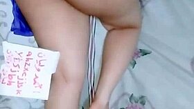 Arab milf wife flaunts her sexy ass in video six