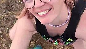 petite pipe exhib en nature pendant mon voyage a chypre