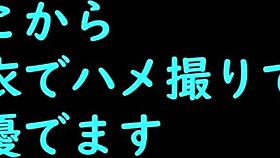 Uncensored Japanese Busty Girl in Yukata Cosplay Gets Creampied