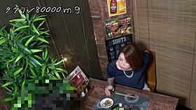 Oh my, watch this Asian babe get picked up for wild Japanese muff diving!