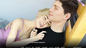 En voi uskoa, että suoritin pelin University of Problems osa 29, se oli mahtava!