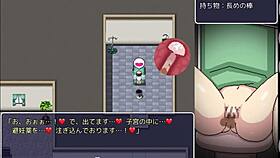 yokoshima clinic third floor anime game series