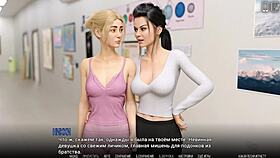 I cant beleive I compleetd the gameplay for Unversity of Problems part 29, it was amazin!