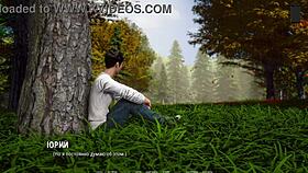 complete gameplay ripples part 18