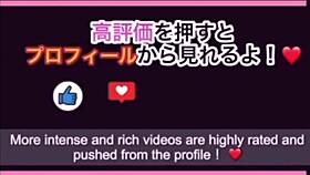 peeking at girlfriend masturbating makes pervert boyfriend horny