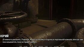 complete gameplay ripples part 18