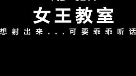 Modelmedia Asia Queens Classroom - Su Yu Tang MD-0214 Best Original Asia Porn Video with sexy tits, licking, big tits, ass, big ass, oral