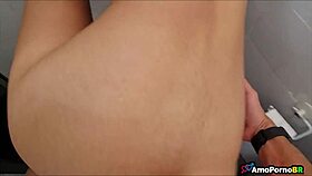 husband fucks friend's big ass in bathroom pov