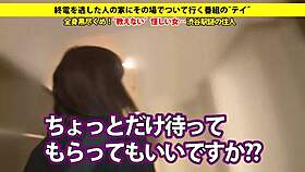 I'm obsessed with her huge Asian tits during that epic blowjob.