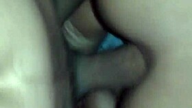 Su Primer Video Anal