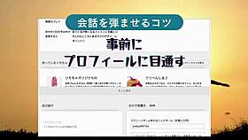 Ichika Aiki's best early cumshot scenes on Caribbeancom