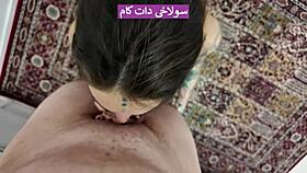 Homemade doggystyle with tattooed Iranian teen