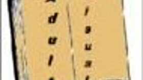 academy 130 game with emotional depth