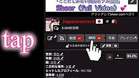 バイト先の先輩と激しく突き合ってる最中に電話がかかってきて焦っちゃう変態彼女