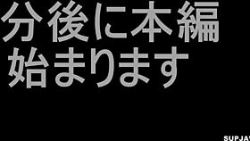 hey, ever seen a stunning japanese art club babe like this?