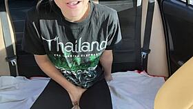 Milf Squirts Publicly In Stranger's Car Backseat