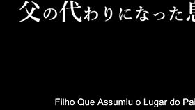 Juri Yamaguchi Stars in Intense Japanese Scene